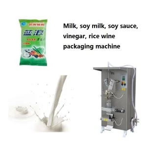 SP-1000 Compound Film Liquid Packing Machine